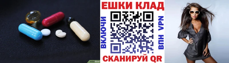 kraken зеркало  Стрежевой  ЭКСТАЗИ mix 