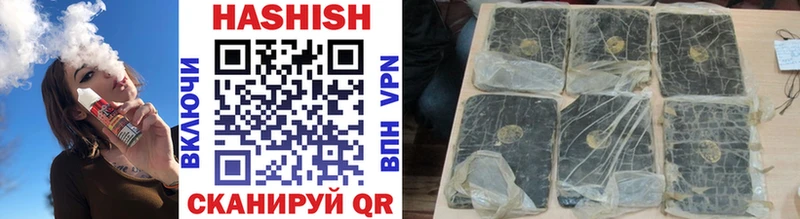 ГАШ 40% ТГК Стрежевой
