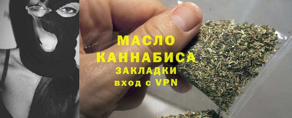 меф Баксан