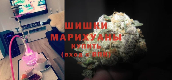 скорость mdpv Балахна
