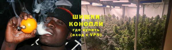 ешки Армянск
