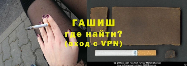 альфа пвп Сатка