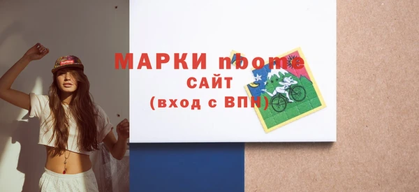 MESCALINE Аркадак