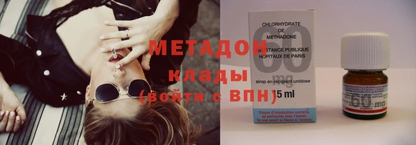 MESCALINE Аркадак