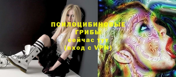 меф Баксан