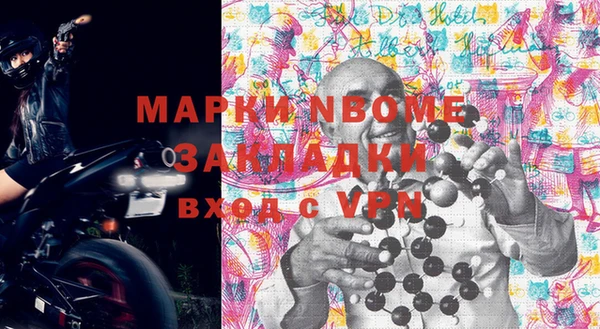 MESCALINE Аркадак