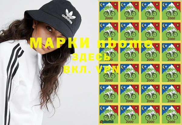 гашиш Арсеньев