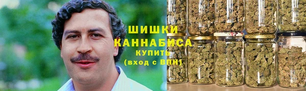 MESCALINE Аркадак