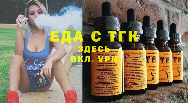 меф Баксан