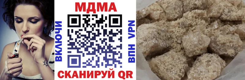 гидра маркетплейс  Стрежевой  MDMA Molly  наркошоп 