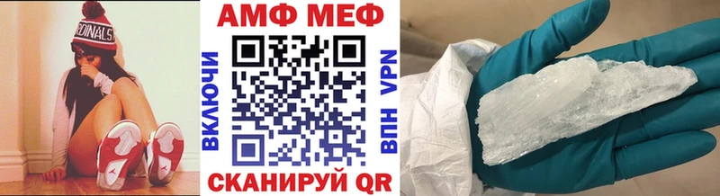 купить   сайты даркнета состав  Первитин винт  Стрежевой 