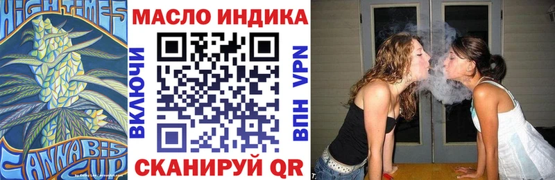как найти закладки это клад Дистиллят ТГК вейп Стрежевой